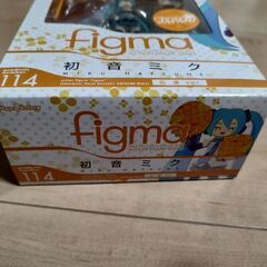 決まりました　figma 初音ミク 応援verの画像