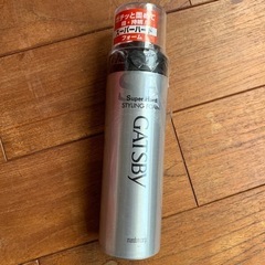 GATSBY スタイリングフォーム