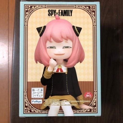 スパイファミリー　アーニャ・フォージャー　フィギュア