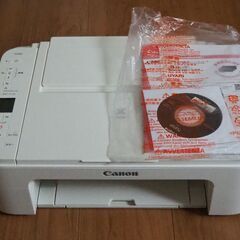 Canon TS3330