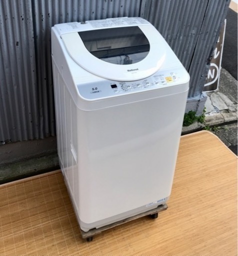 National ナショナル　5.0kg洗濯乾燥機　NA-FV500