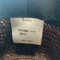 決まりました！カープ帽子の画像