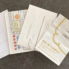 巻き爪ロボ　フルセットの画像