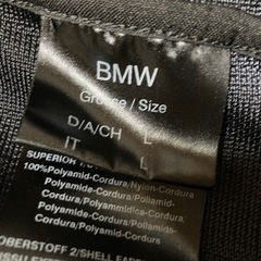 BMWメッシュジャケットの画像