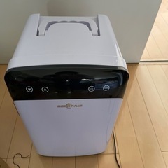 ポータブル冷蔵庫