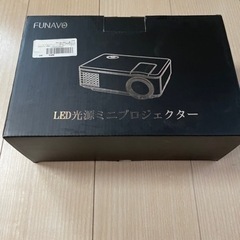 プロジェクター映写機未使用