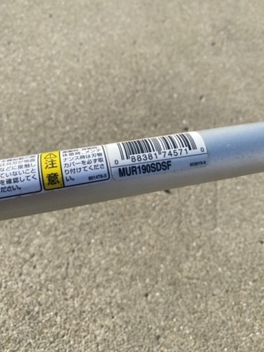 売り切れました。13000→12000お値下げ　マキタ　コードレス　草刈り機　バッテリー無し　MUR190SDSF 電動バッテリー式
