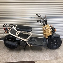 ホンダ　ズーマー　HONDA ZOOMER