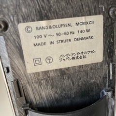 バングアンドオルフセン　beolab6000の画像
