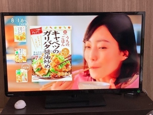 TOSHIBA REGZA 32型（2014製）東芝レグザ