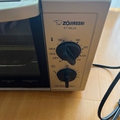 象印　オーブントースター　ET-WL22の画像