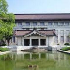 上野　美術館、博物館　動物園　お供していただけませんか？入館観覧無料 - 台東区