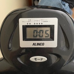 フィットネスバイクの画像