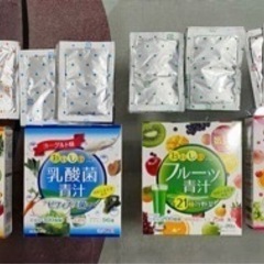 取引決定いたしました😄❤️【開封済み】フルーツ青汁アソート