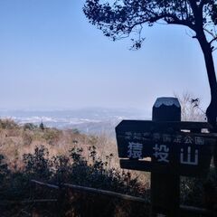 新緑の猿投山を歩きませんか？/