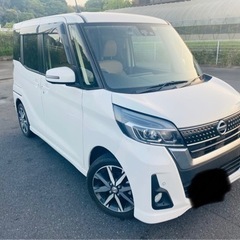 車検2年令和7年4月.4WD 日産ディースルクス.30年式.36...