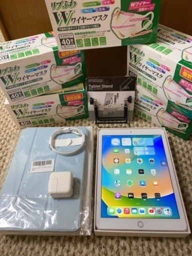 【美品】iPad Pro 9.7インチ 32GB