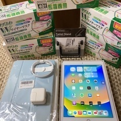 【美品】iPad Pro 9.7インチ 32GB