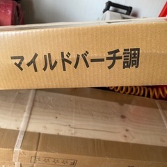 フロア　床材の画像