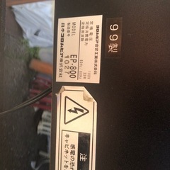 電子ピアノの画像