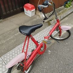 自転車　折りたたみ式