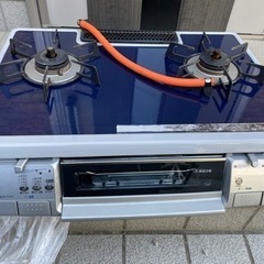 LPガスコンロ　🚨取引中