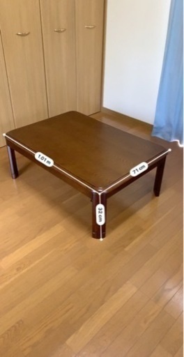 こたつ