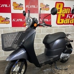 HONDA　スクーター　Today　AF67　790km　ご自宅...
