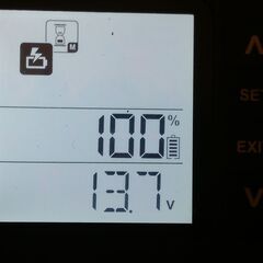 廃バッテリー INDIGO 55B24R インディゴ 古いバッテリー 使用済み ジャンクの画像