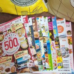 ＴＪカゴシマ2022年全12号     お取り引き相手決まりました！