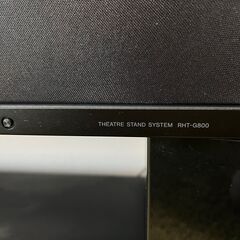 SONY シアタースタンドシステム『RHT-G800』の画像