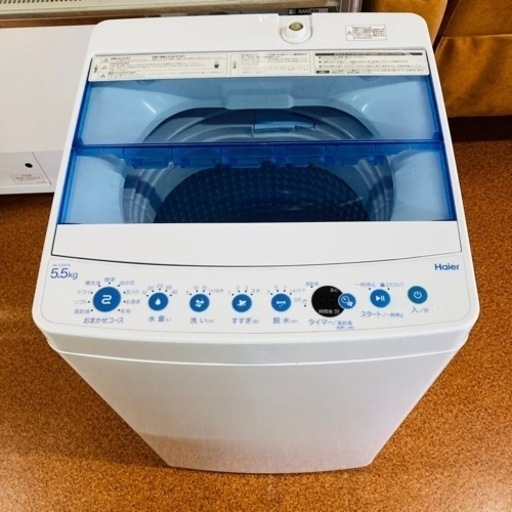 ハイアール 洗濯機 5.5キロ JW-C55FK
