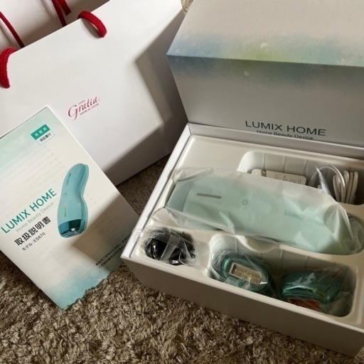 ?脱毛器 【未使用・未開封】