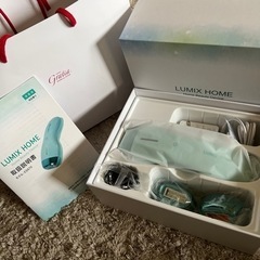 🉐脱毛器 【未使用・未開封】