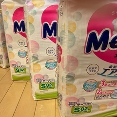 譲渡者決定⭐︎テープオムツS×3