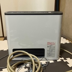 ガスファンヒーター安く売ります。