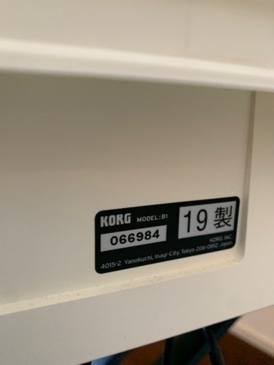 KORG B1 電子ピアノ　コルグ　2019年製