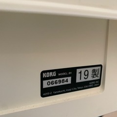 KORG B1 電子ピアノ　コルグ　2019年製の画像