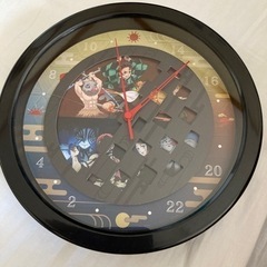 鬼滅の刃の時計