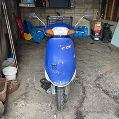 ホンダタクト　５０ｃｃ　２スト　ＧＷ取引限定