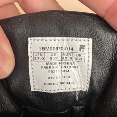 【値下げ】靴　FILAの画像