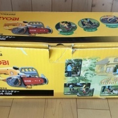 RYOBI リョービ　チェーンソー　ガーデニングソーの画像
