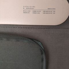 ジャンク　JVC　ポータブルソーラーパネルの画像