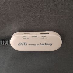 ジャンク　JVC　ポータブルソーラーパネルの画像