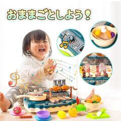 【新品】おままごとキッチン　