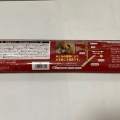 チャレンジ　火起こしキットの画像