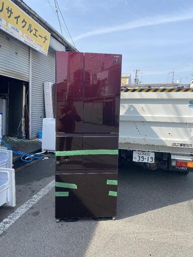 おしゃれな冷蔵庫