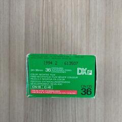 富士フィルム SUPERHR2　未使用未開封品 の画像