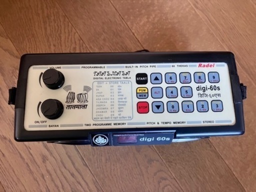 Radel Taalmala digi-60 Dx