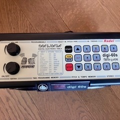 Radel Taalmala digi-60 Dxの画像